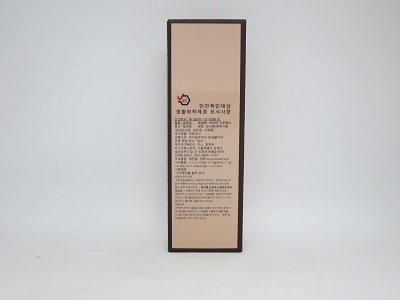 LK19-P01971-2033(1어딕션 프로랑스)