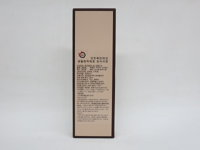 LK19-P01971-2031(2어딕션프로랑스)