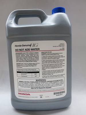 LONG LIFE ANTIFREEZE COOLANT TYPE 2