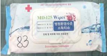 준메디케어엠디125와입스(JMC-MD125 Wipes)
