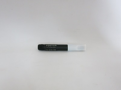 yoitch uv curing agent(강화유리접착제)