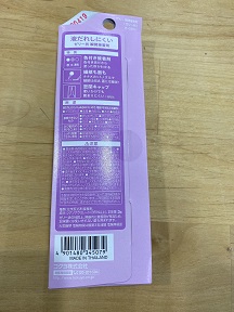 GLOO 순간접착제