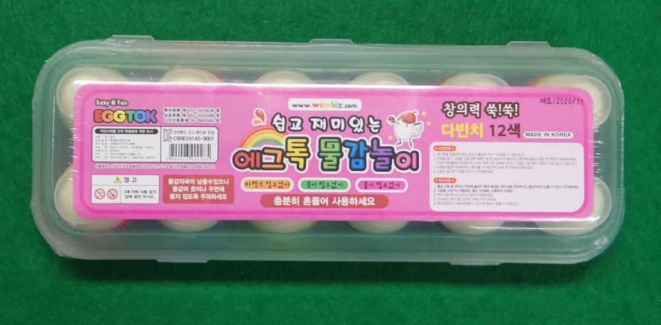 완구 [[에그톡] 소꿉놀이완구 다빈치12칼라]