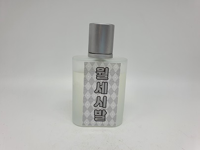 월세시발 시그니처 패브릭 미스트