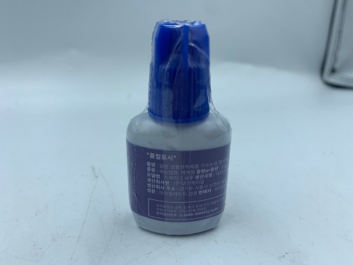 스파이더 글루