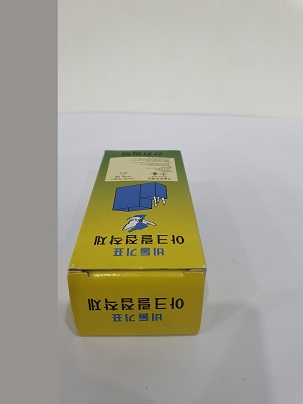 비둘기표 아크릴접착제