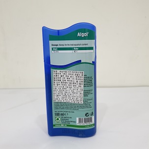 JBL Algol 이끼제거제