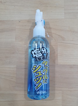 바리바스 태클슉 방청제
