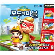 모두의 마블 메가 디럭스 [모두의 마블 보드게임(메가 디럭스)]