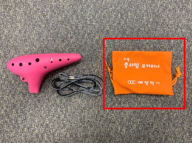 학용품 [리틀플라밍 오카리나]