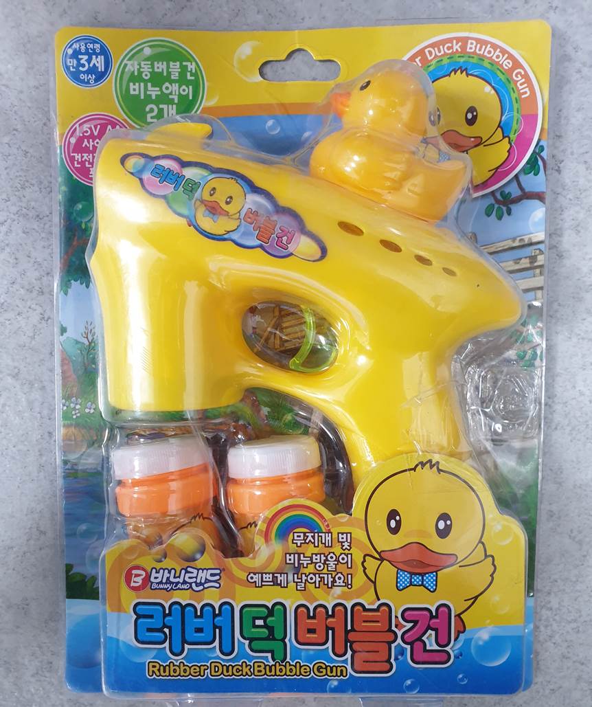 완구 [비누방울총(러버 덕 버블건)]