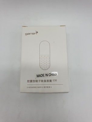 곰냥곰냥 신발 탈취제