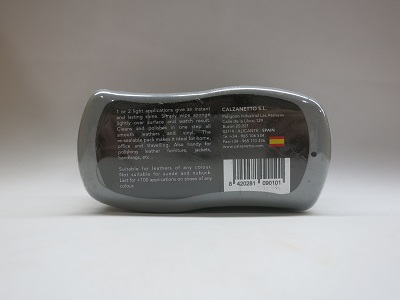 calzanetto instnat colour shine