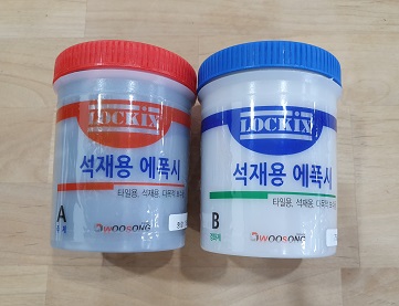 LOCKIX 석재용 에폭시