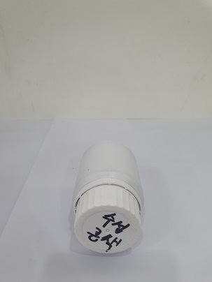 수성염료(곤색)