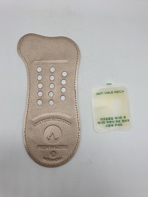 후레쉬 워킹