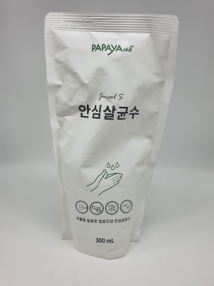  진콜에스