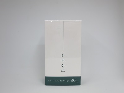 하루산소