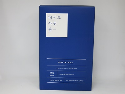베이크아웃볼