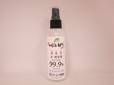 서정호 황칠 손세정제