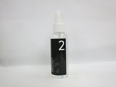 anti-rain 2