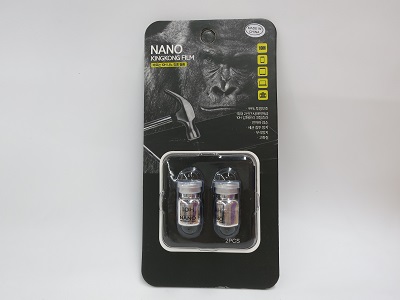 nano kingkong film