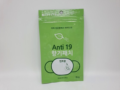 안티19 향기패치