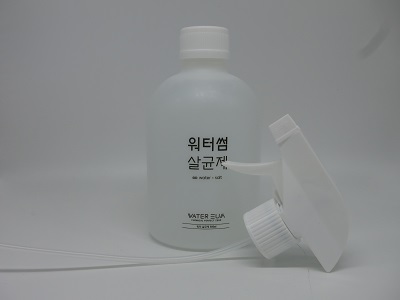 워터 살균제