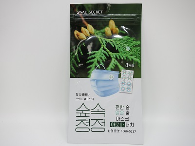 숲속청정 마스크 아로마패치