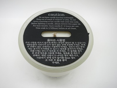 꼼뚜 천연 소이캔들(동백꽃향)