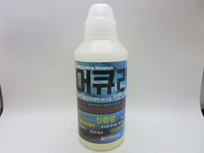 폴리우레아 바닥용 줄눈제 머큐리(경화제B)