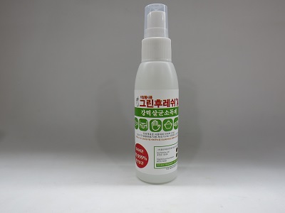 그린후레쉬+A