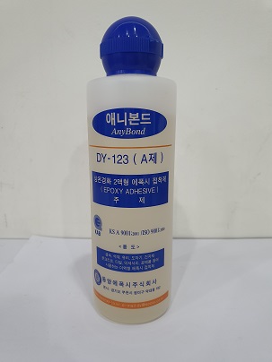 애니본드 에폭시접착제