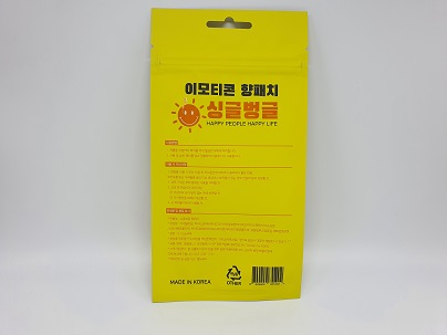 싱글벙글 향패치
