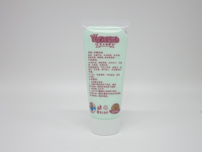 simulation cream