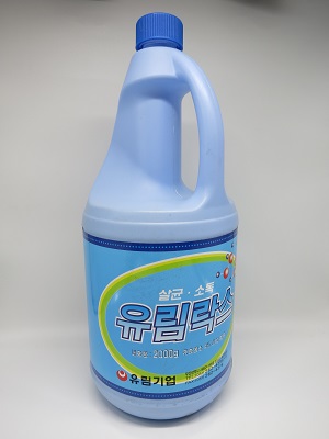 차아염소산나트륨