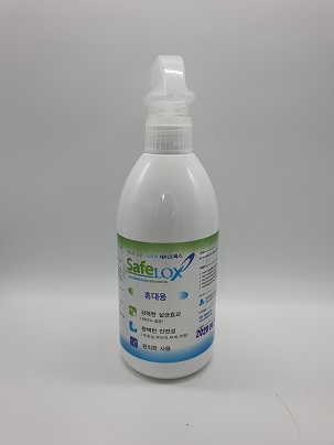 세이프록스