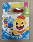 미술공예 완구(완구) [핑크퐁 워터펜]