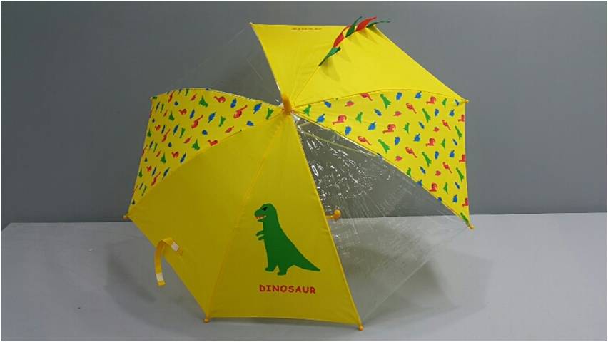 '우산(어린이용 우산 및 양산)' 이미지