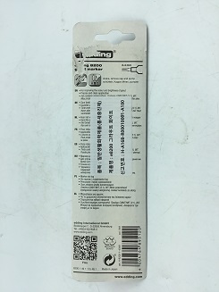 e8200 그라우트 화이트