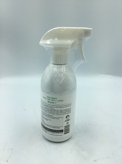 헬사크린