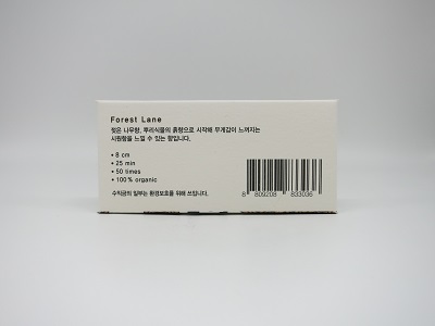 타타가타 인센스 스틱(Forest Lane)