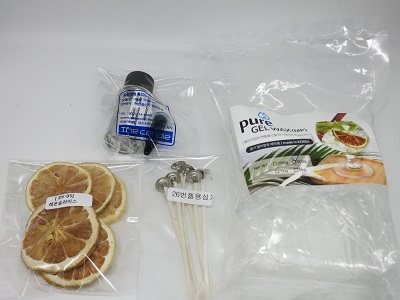 젤캔들 에이드 만들기 DIY 세트(라벤더)