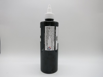 블랙(BLACK Tattoo pigment)
