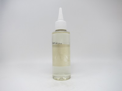 Botanical diffuser
