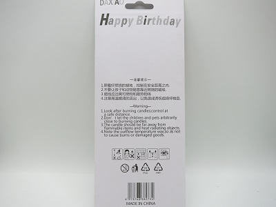 하트 생일파티초