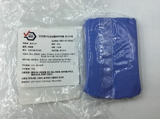 클레이바