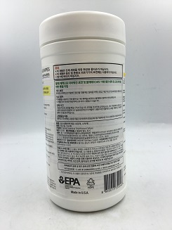 WAXIE Medical Disinfectant Wipes