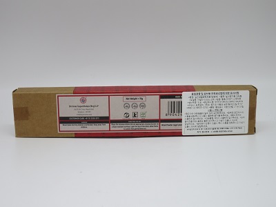 마살라 인센스 스틱(dragons blood)