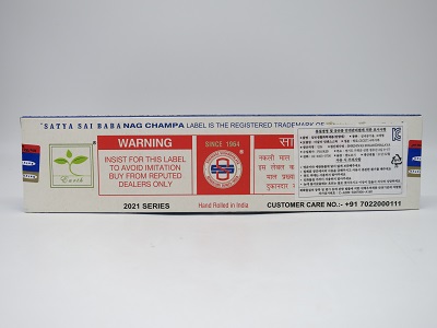 마살라 인센스 스틱(nag champa)